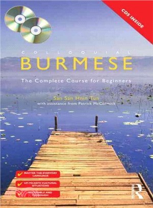 Colloquial Burmese ― The Complete Course for Beginners (Book & CD Pack)