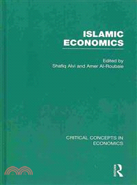 Islamic Economics