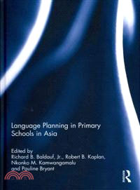 Language Planning in Primary Schools in Asia