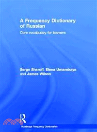 A Frequency Dictionary of Russian ─ Core Vocabulary for Learners