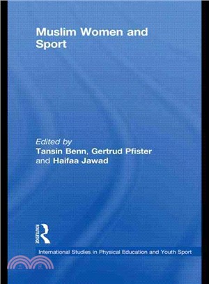 Muslim Women and Sport