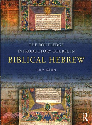 The Routledge Introductory Course in Biblical Hebrew