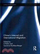 China's Internal and International Migration