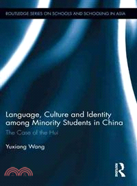 Language, Culture, and Identity Among Minority Students in China