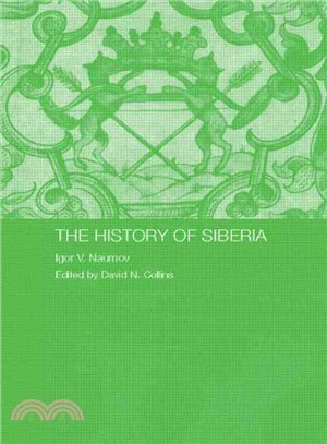 The History of Siberia