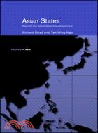 Asian States: Beyond the Developmental Perspective