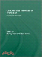 Cultures and Identities in Transition ─ Jungian Perspectives
