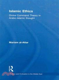 Islamic Ethics