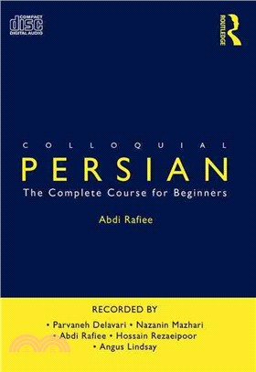 Colloquial Persian ─ The Complete Course for Beginners