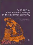 Gender and Social Protection Strategies in the Informal Economy