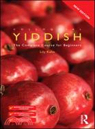 Colloquial Yiddish