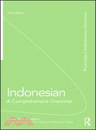 Indonesian ─ A Comprehensive Grammar