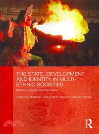 The State, Development and Identity in Multi-ethnic Societies: Ethnicity, Equity and the Nation