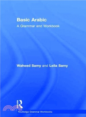 Basic Arabic ─ A Grammar and Workbook