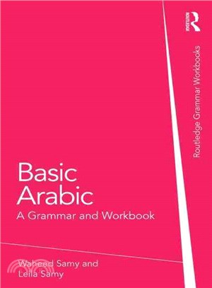 Basic Arabic ─ A Grammar and Workbook