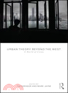 Urban Theory Beyond the West ─ A World of Cities