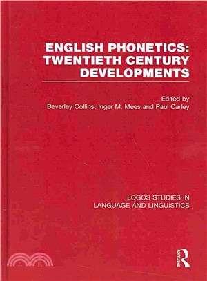 English Phonetics ─ Twentieth-Century Development
