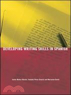 Developing Writing Skills in Spanish