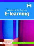 Psychology for the Classroom ─ E-learning