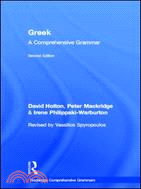 Greek ─ A Comprehensive Grammar