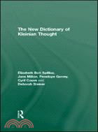 The New Dictionary of Kleinian Thought