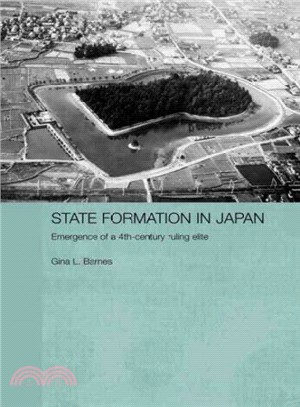 State Formation in Japan ─ Emergence of a 4th-Century Ruling Elite