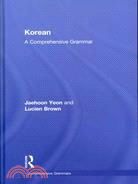 Korean: A Comprehensive Grammar