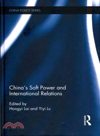 China's soft power and international relations