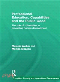 Professional Education, Capabilities and Contributions to the Public Good