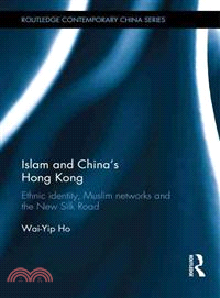 Islam and China's Hong Kong