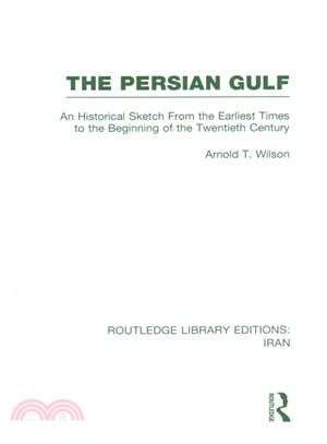 The Persian Gulf (RLE Iran A)