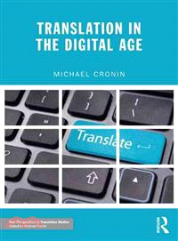 Translation in the Digital Age