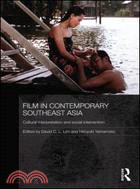 Film in Contemporary Southeast Asia：Cultural Interpretation and Social Intervention