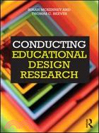 Conducting Educational Design Research ─ What, Why and How
