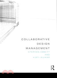 Collaborative Design Management