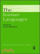 The Iranian Languages