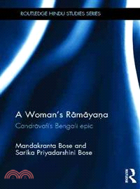 A Woman's Ramayana ― Candravati's Bengali Epic