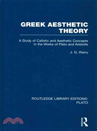 Greek Aesthetic Theory