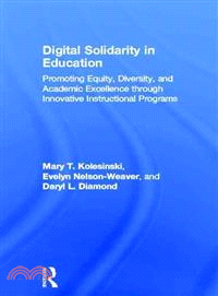 Digital Equality in Education ― Promoting Equity, Diversity, and Academic Excellence Through Innovative Instructional Programs