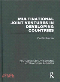 Multinational Joint Ventures in Developing Countries