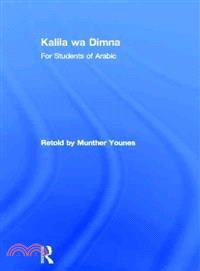 Kalila Wa Dimna: for Students of Arabic