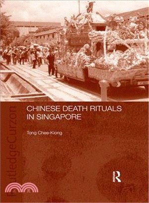 Chinese Death Rituals in Singapore