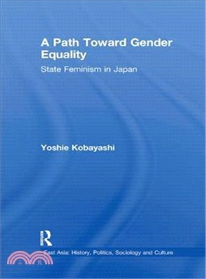 A Path Toward Gender Equality