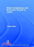 State Competence and Economic Growth in Japan