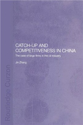 Catch-Up and Competitiveness in China