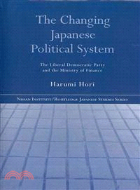 The Changing Japanese Political System—The Liberal Democratic Party and the Ministry of Finance