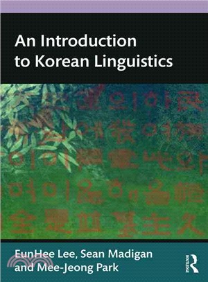 An Introduction to Korean Linguistics