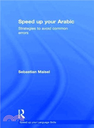 Speed Up Your Arabic ─ Strategies to Avoid Common Errors