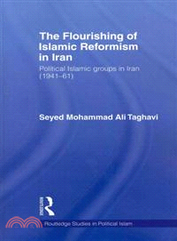 The Flourishing of Islamic Reformism in Iran