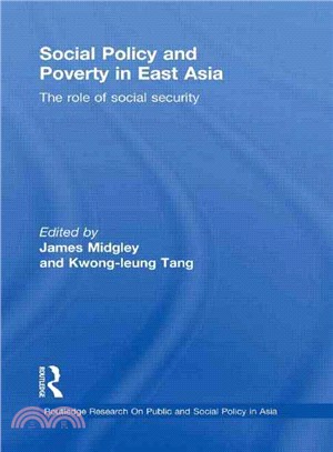 Social Policy and Poverty in East Asia ― The Role of Social Security